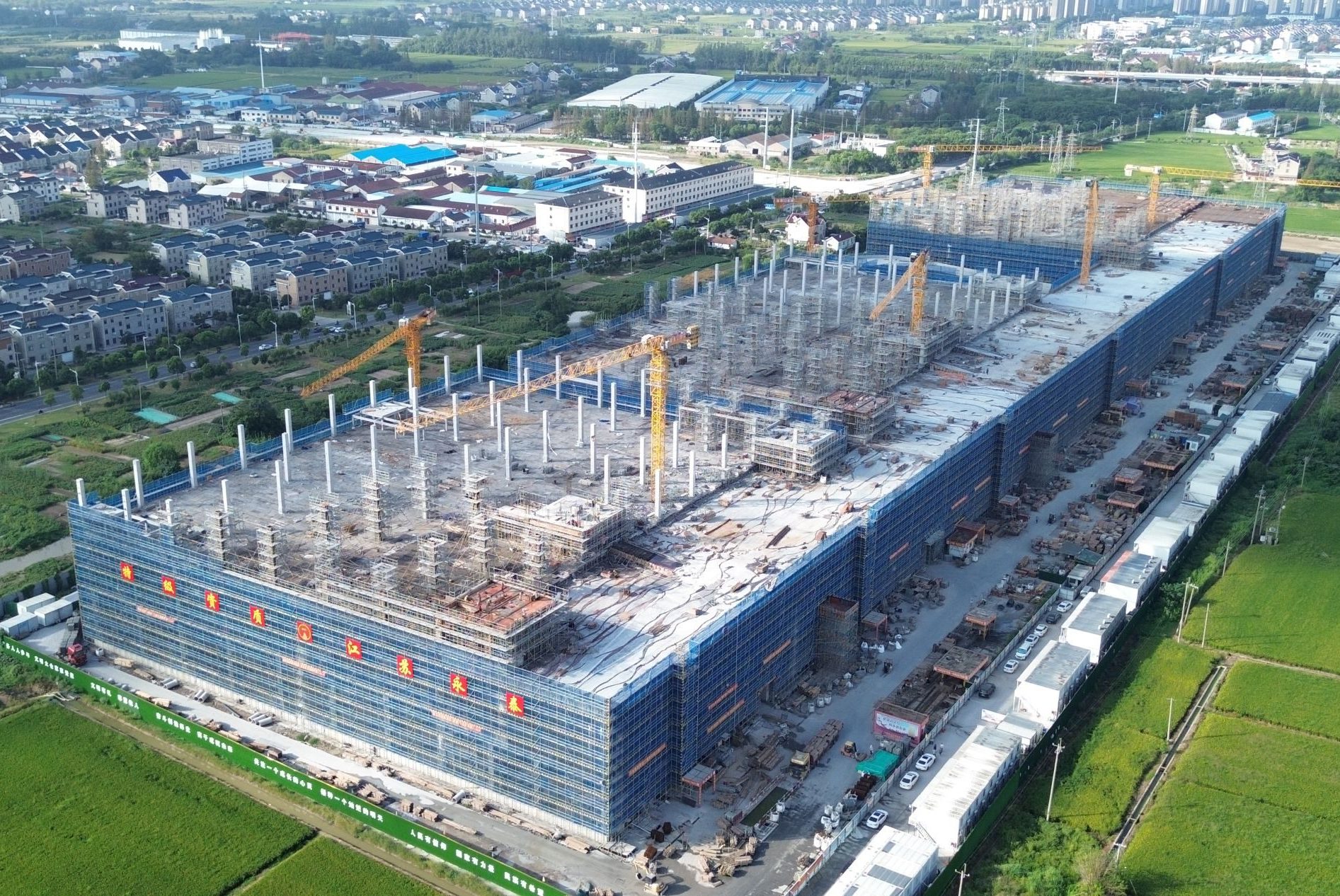 Suzhou Photo - 300925 (3)